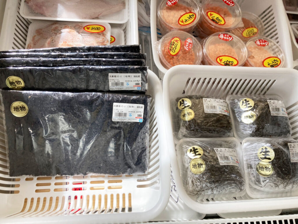 村上市岩船港直売所/鮮魚/道の駅/お土産/お刺身