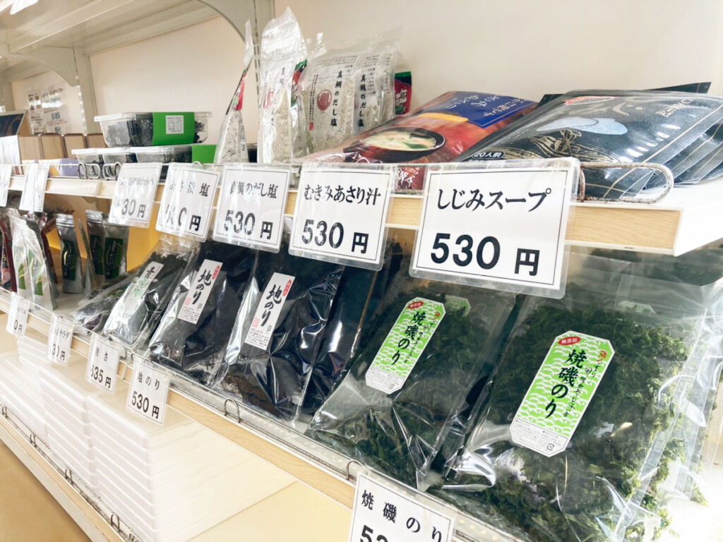 村上市岩船港直売所/鮮魚/道の駅/お土産/お刺身