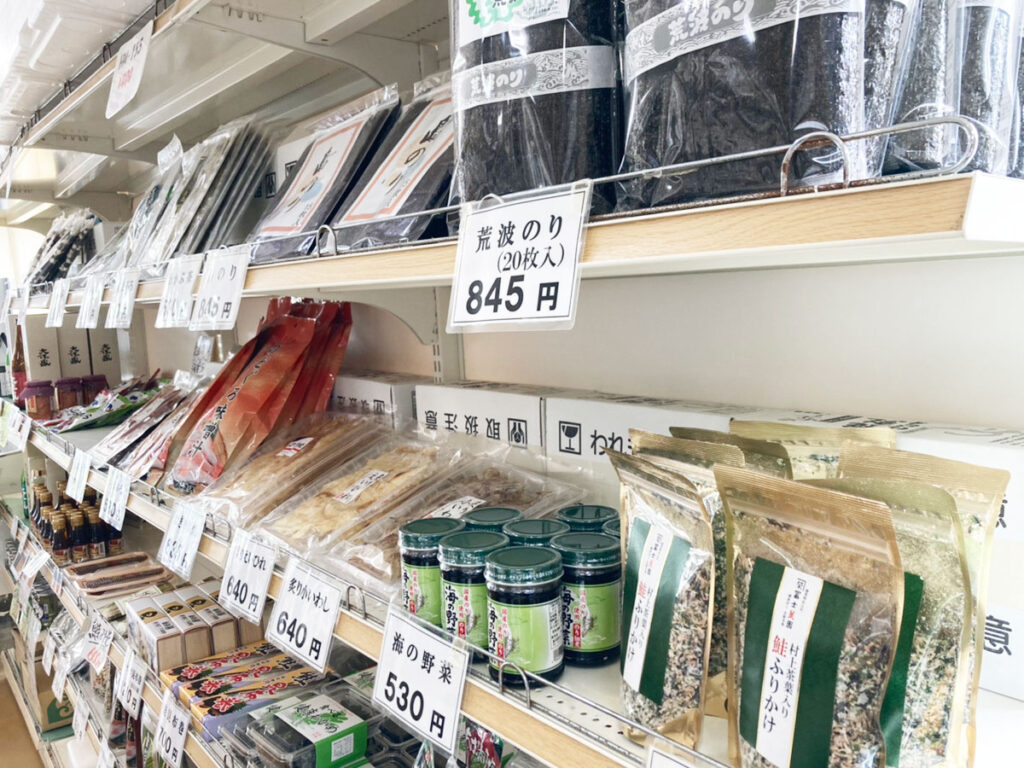 村上市岩船港直売所/鮮魚/道の駅/お土産/お刺身