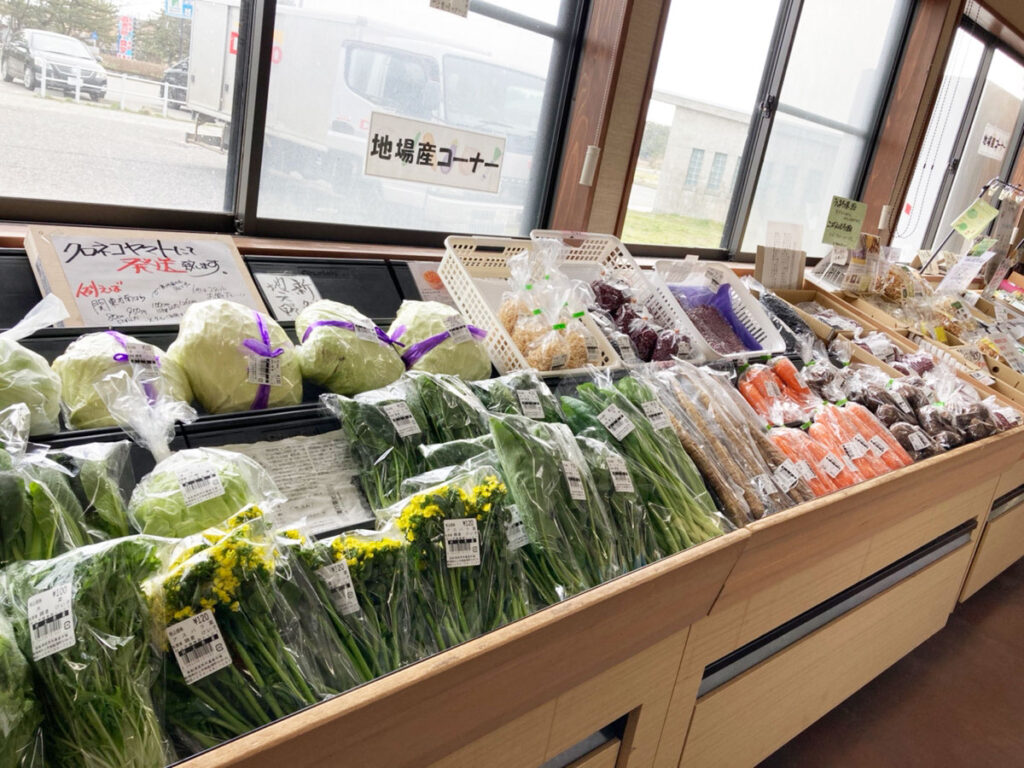 村上市岩船港直売所/野菜/道の駅/お土産