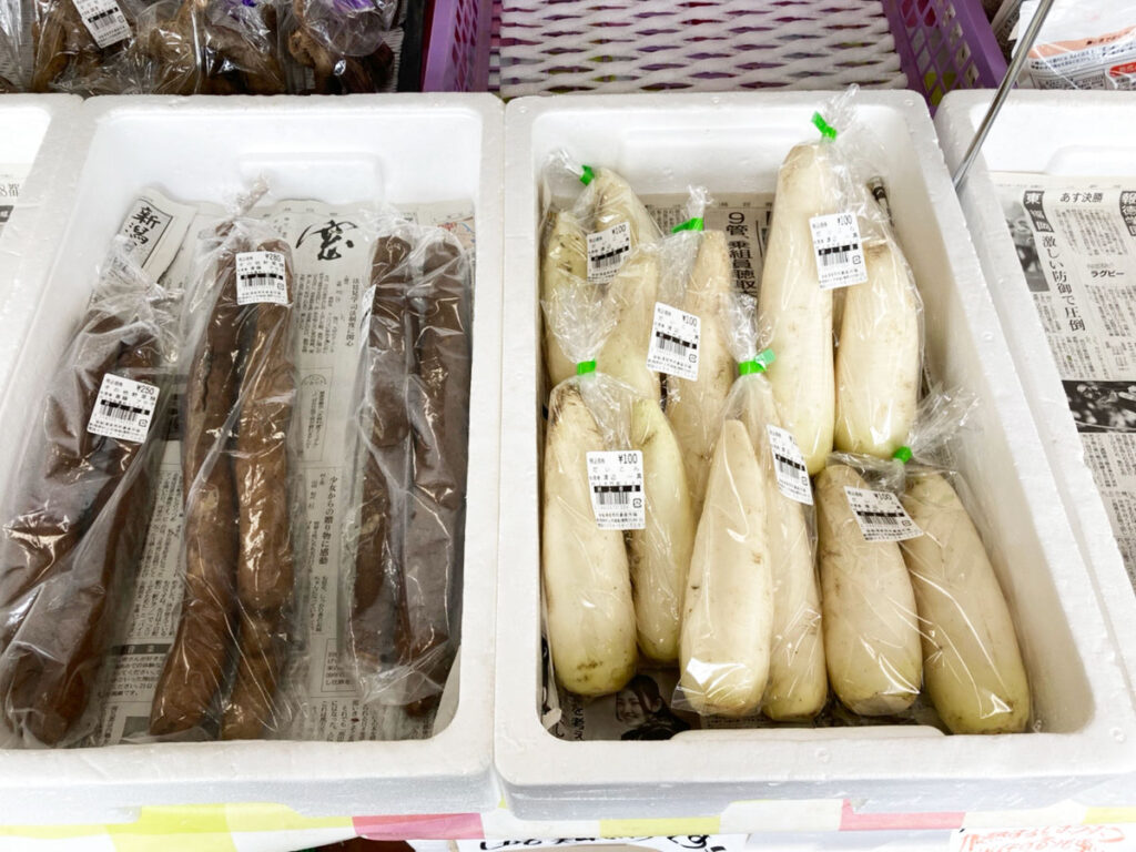 村上市岩船港直売所/野菜/道の駅/お土産