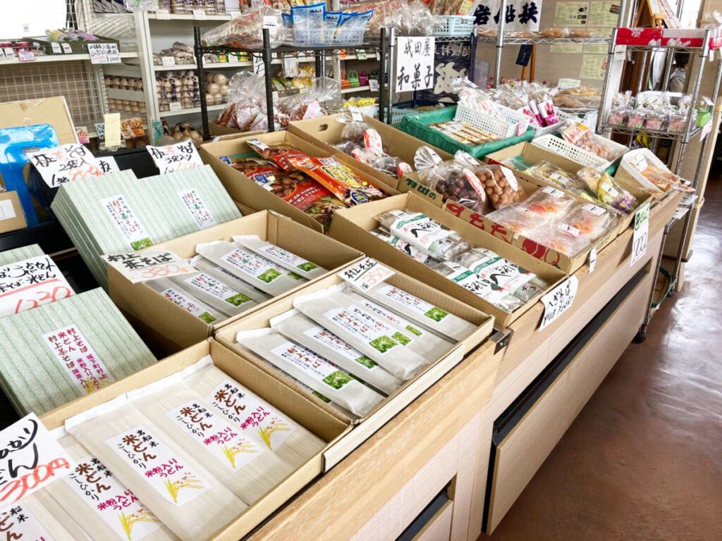 村上市岩船港直売所/野菜/道の駅/お土産