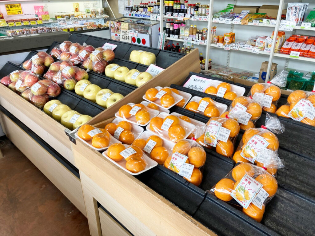 村上市岩船港直売所/野菜/道の駅/お土産