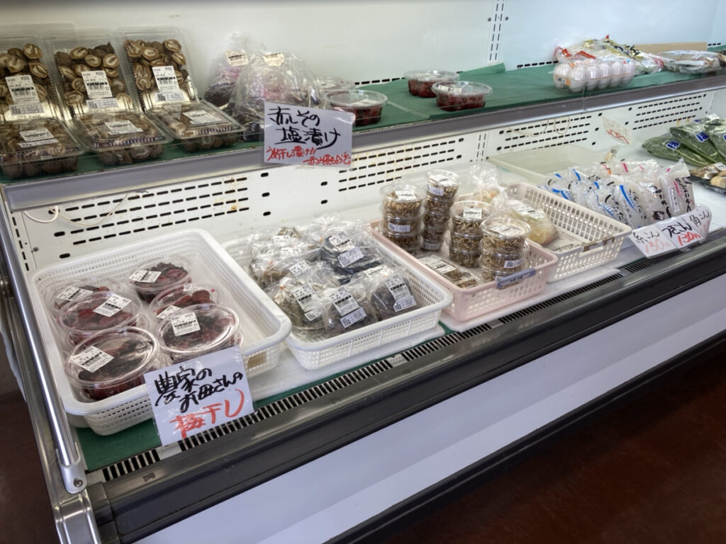 村上市岩船港直売所/野菜/道の駅/お土産