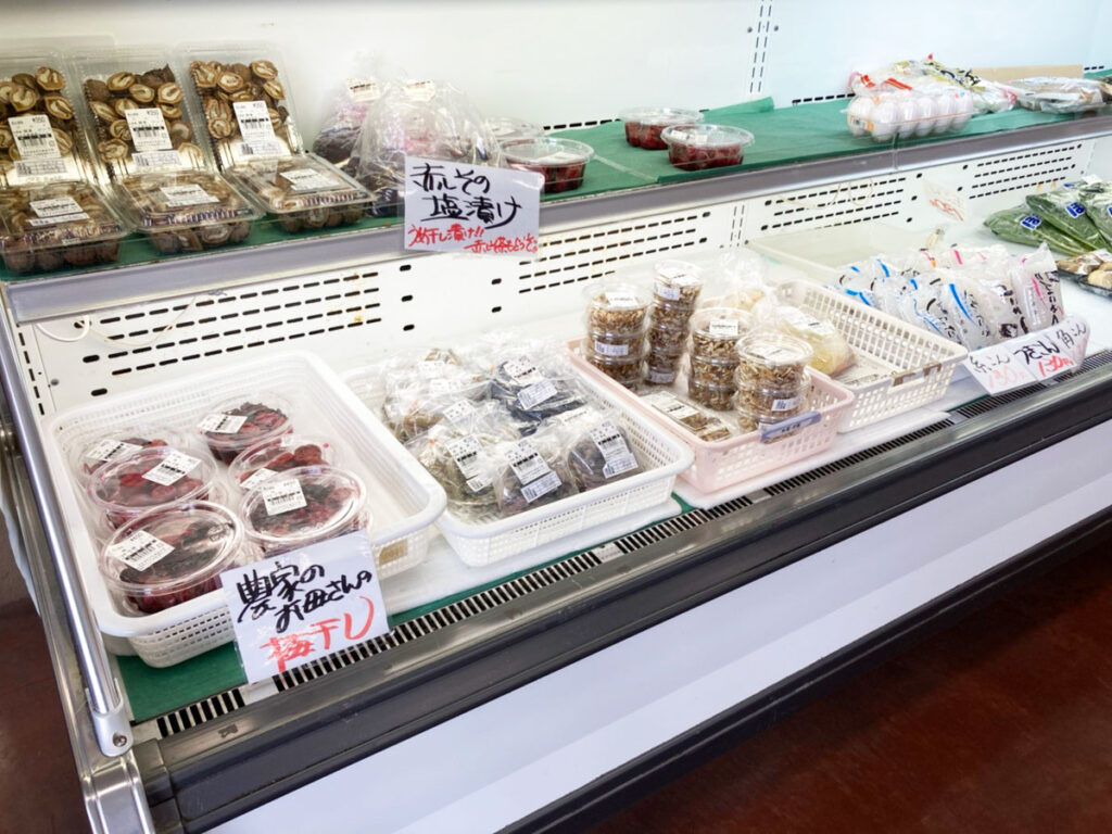 村上市岩船港直売所/野菜/道の駅/お土産