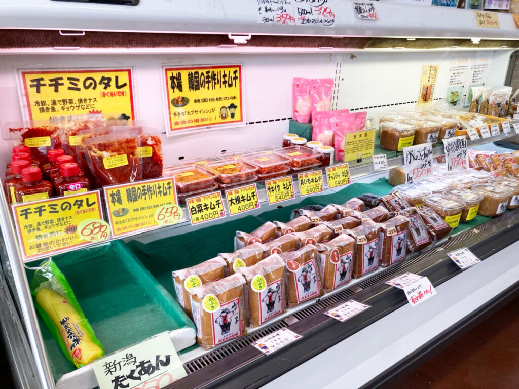 村上市岩船港直売所/野菜/道の駅/お土産