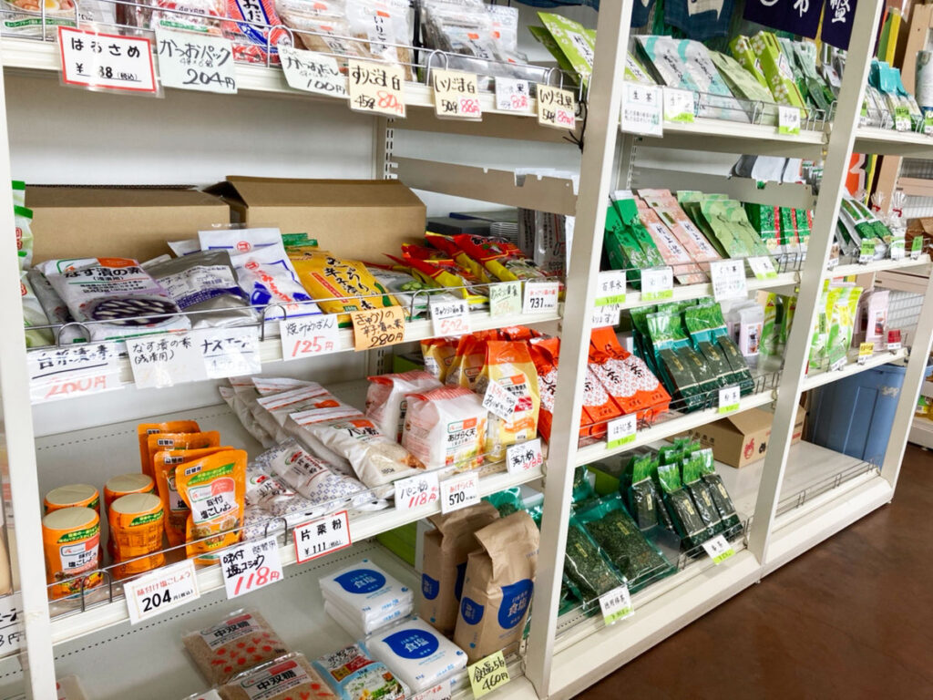 村上市岩船港直売所/野菜/道の駅/お土産