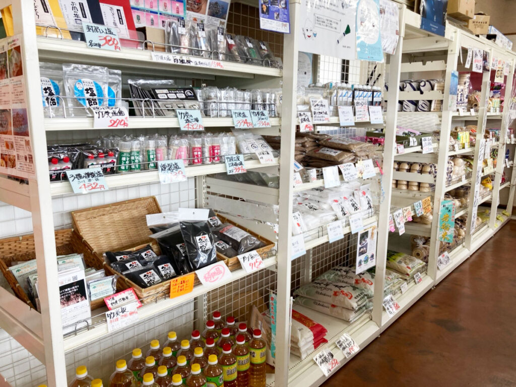 村上市岩船港直売所/野菜/道の駅/お土産