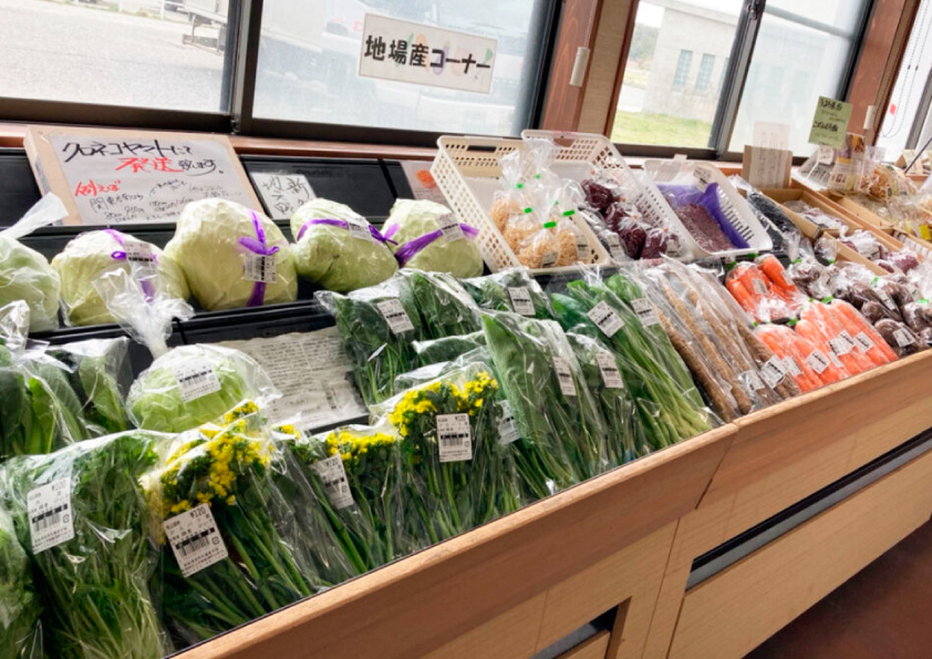 野菜市場/野菜/お土産/村上/岩船