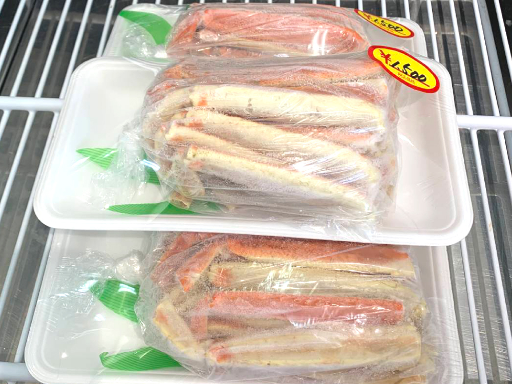 茹でズワイガニ（足のみ）